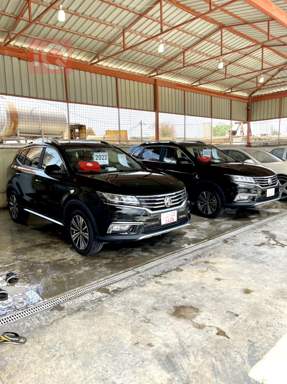 ئێم جی RX5
